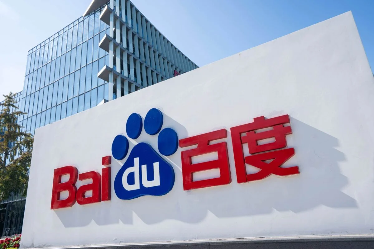 Baidu Q4 Earnings Show 66% Profit Decline as Revenue Slide Continues