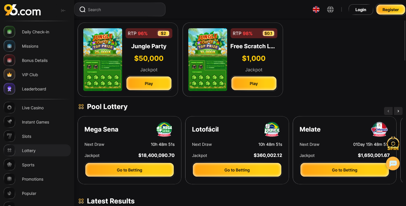 Lottery