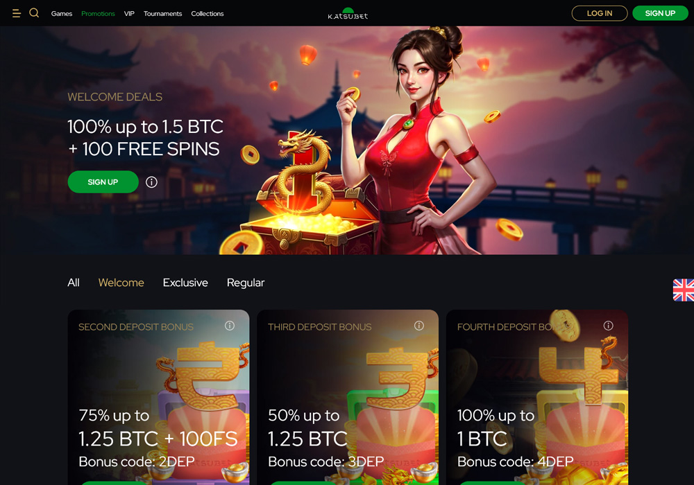 Welcome Bonus